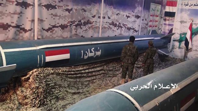 Saudi Military Base Near Riyadh Hit By A Yemeni Rebel Ballistic Missile