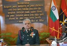 Indian Army’s Training Command Gets A New Chief