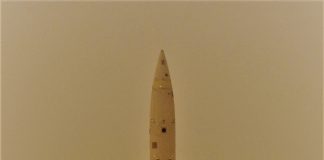 PRALAY: India’s New Under Development Conventional Strike Surface-to-Surface Missile